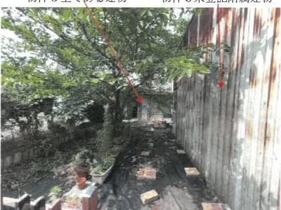 香川県高松市 仏生山駅26分 戸建て 159万円の競売物件 #11