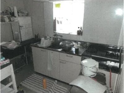 香川県三豊市 本山駅 戸建て 4,616万円の競売物件 #14