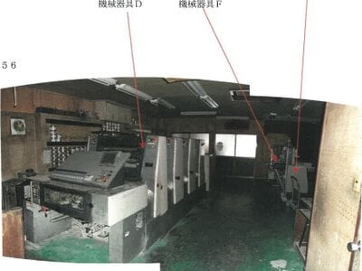 香川県高松市 瓦町駅5分 戸建て 341万円の競売物件 #56