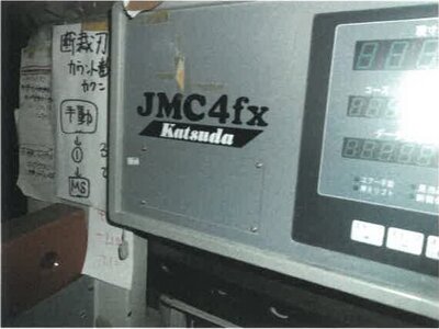 香川県高松市 瓦町駅5分 戸建て 341万円の競売物件 #58