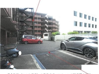 香川県高松市 三条駅4分 マンション「パシフィック花ノ宮」686万円の競売物件 #3