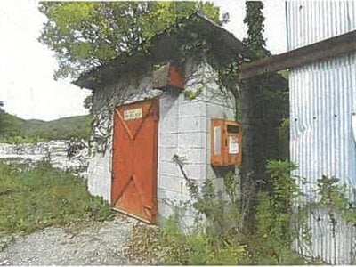 (値下げ) 兵庫県三木市 栄駅 土地 1,113万円の競売物件 #13