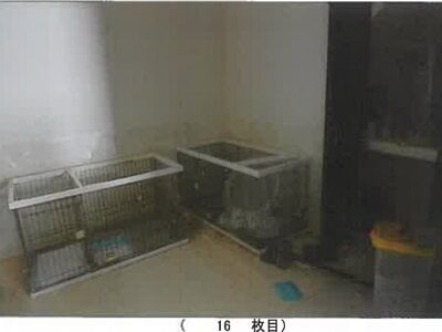 兵庫県神戸市垂水区 学園都市駅20分 戸建て 2,040万円の競売物件 #12