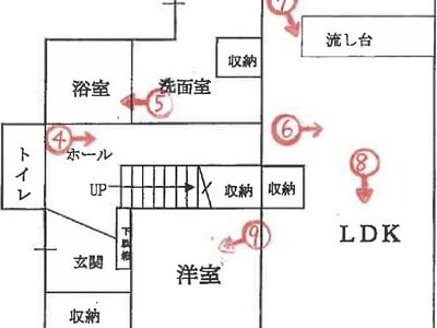 兵庫県神戸市垂水区 学園都市駅20分 戸建て 2,040万円の競売物件 #2