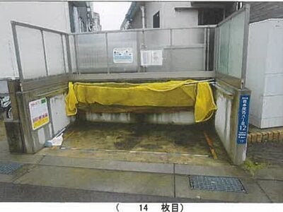 兵庫県神戸市垂水区 学園都市駅20分 戸建て 2,040万円の競売物件 #6