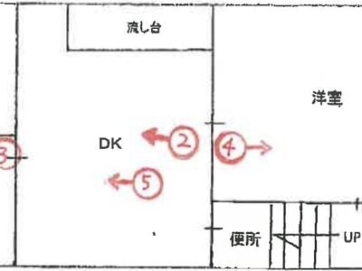 兵庫県神戸市垂水区 西舞子駅 戸建て 387万円の競売物件 #3