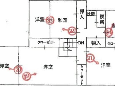兵庫県神戸市北区 道場南口駅11分 戸建て 835万円の競売物件 #2