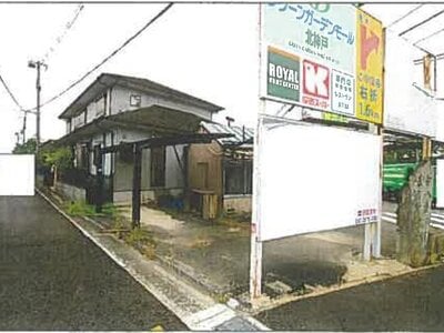 兵庫県神戸市北区 道場南口駅11分 戸建て 835万円の競売物件 #8