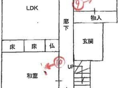 兵庫県淡路市 霞ヶ丘駅 戸建て 462万円の競売物件 #2