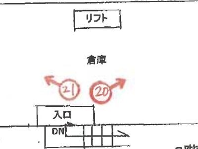 兵庫県淡路市 霞ヶ丘駅 戸建て 887万円の競売物件 #2