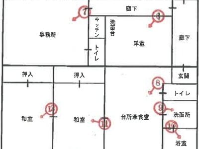 兵庫県神戸市灘区 新在家駅4分 戸建て 2,032万円の競売物件 #1