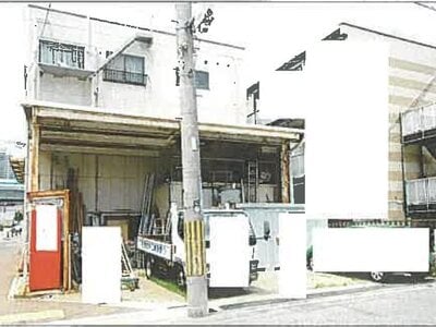 兵庫県神戸市灘区 新在家駅4分 戸建て 2,032万円の競売物件 #3