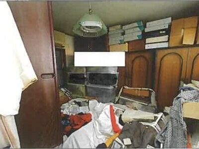兵庫県三田市 南ウッディタウン駅8分 戸建て 1,404万円の競売物件 #12
