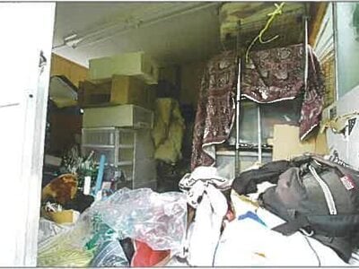 兵庫県三田市 南ウッディタウン駅8分 戸建て 1,404万円の競売物件 #13
