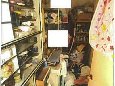 兵庫県三田市 南ウッディタウン駅8分 戸建て 1,404万円の競売物件 #9