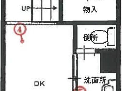 (値下げ) 兵庫県神戸市垂水区 東垂水駅12分 マンション「高丸ビル」60万円の競売物件 #1