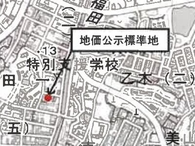 (値下げ) 兵庫県神戸市垂水区 東垂水駅12分 マンション「高丸ビル」60万円の競売物件 #11