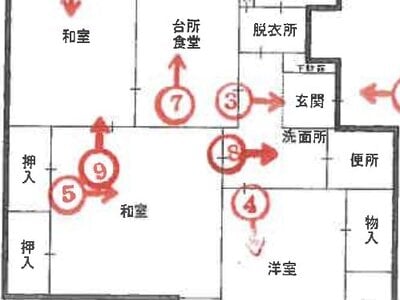 (値下げ) 兵庫県神戸市東灘区 六甲ケーブル下駅17分 マンション「渦ケ森コーポ」278万円の競売物件 #1
