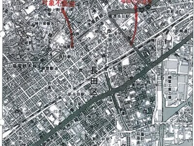 兵庫県神戸市長田区 西代駅3分 マンション「グランドーレ大道」1,883万円の競売物件 #11