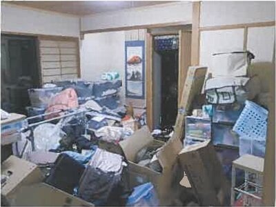 広島県竹原市 竹原駅 戸建て 574万円の競売物件 #14