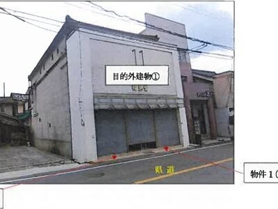 (値下げ) 広島県福山市 新市駅4分 土地 65万円の競売物件 #1