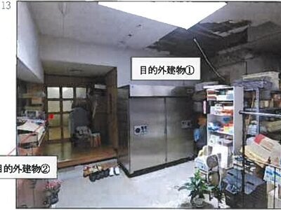 (値下げ) 広島県福山市 新市駅4分 土地 65万円の競売物件 #13