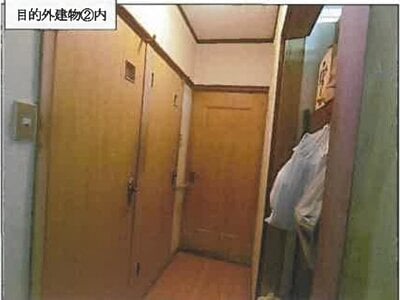 (値下げ) 広島県福山市 新市駅4分 土地 65万円の競売物件 #15