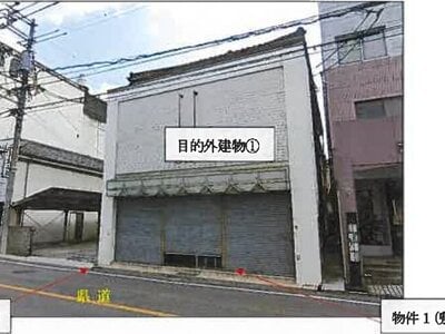 (値下げ) 広島県福山市 新市駅4分 土地 65万円の競売物件 #2