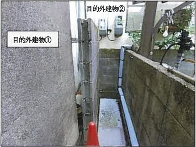 (値下げ) 広島県福山市 新市駅4分 土地 65万円の競売物件 #5