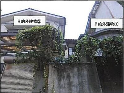 (値下げ) 広島県福山市 新市駅4分 土地 65万円の競売物件 #7