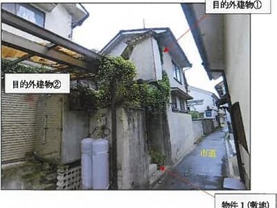 (値下げ) 広島県福山市 新市駅4分 土地 65万円の競売物件 #8