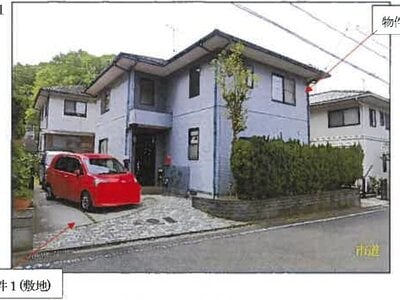 広島県福山市 道上駅20分 戸建て 538万円の競売物件 #1