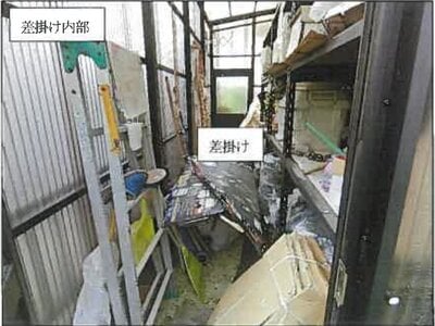 広島県福山市 道上駅20分 戸建て 538万円の競売物件 #6