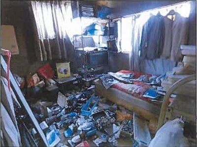 (値下げ) 広島県福山市 福山駅 戸建て 92万円の競売物件 #9