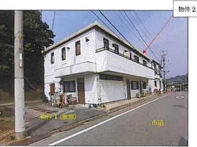 広島県福山市 大門駅1分 戸建て 679万円の競売物件 #2