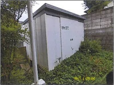 広島県福山市 横尾駅18分 戸建て 155万円の競売物件 #10