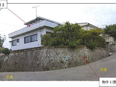 広島県福山市 横尾駅18分 戸建て 155万円の競売物件 #2