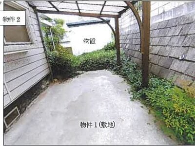 広島県福山市 横尾駅18分 戸建て 155万円の競売物件 #7