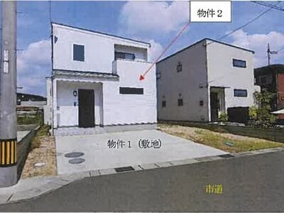 広島県福山市 横尾駅13分 戸建て 1,465万円の競売物件 #1