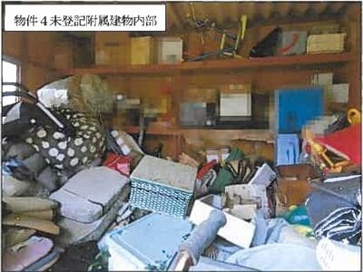 (値下げ) 広島県府中市 府中駅11分 戸建て 775万円の競売物件 #18