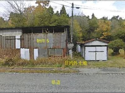 広島県三原市 戸建て 178万円の競売物件 #10