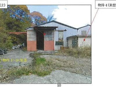 広島県三原市 戸建て 178万円の競売物件 #6