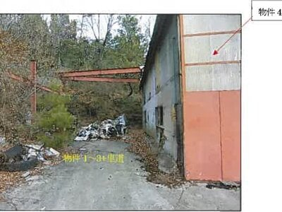 広島県三原市 戸建て 178万円の競売物件 #8