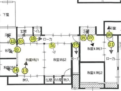 長崎県島原市 島原港駅8分 戸建て 79万円の競売物件 #1
