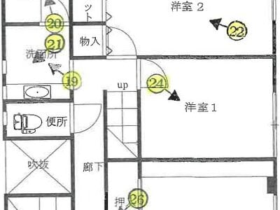 長崎県長崎市 現川駅 戸建て 854万円の競売物件 #1