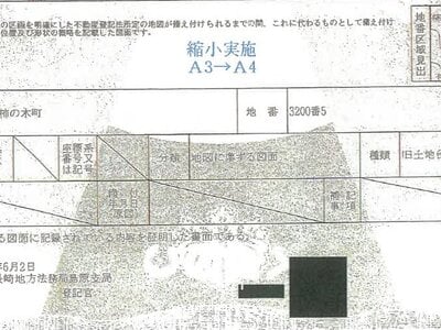 長崎県島原市 島原駅17分 戸建て 970万円の競売物件 #26