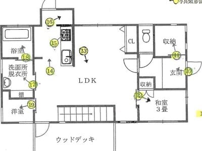 長崎県諫早市 大草駅25分 戸建て 1,115万円の競売物件 #1