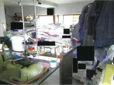 山形県山形市 山形駅 マンション「サンコーポ松波」79万円の競売物件 #2