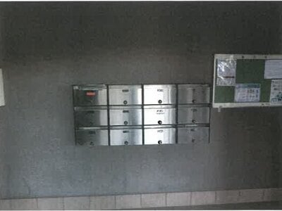 滋賀県野洲市 野洲駅 マンション「ロイヤルレインボー中主」117万円の競売物件 #17