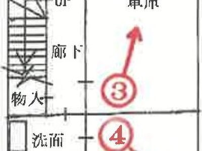 兵庫県川西市 日生中央駅11分 戸建て 185万円の競売物件 #1